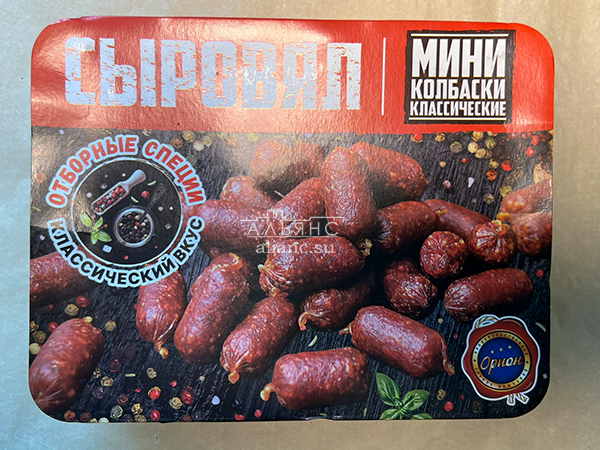 Колбаски (ВЕНГЕРСКИЕ) с/к (по 0,5кг) в Орехово-Борисово