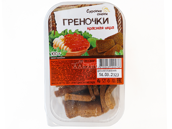 Сурские гренки со вкусом Красная икра (100 гр) в Орехово-Борисово