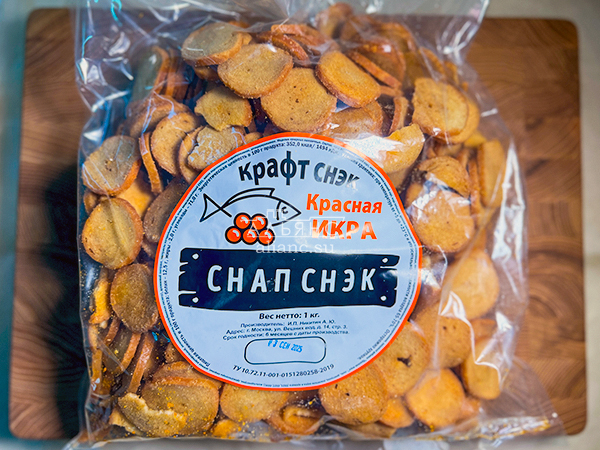 Снапсы ПШЕНИЧНЫЕ "Красная икра" в Орехово-Борисово