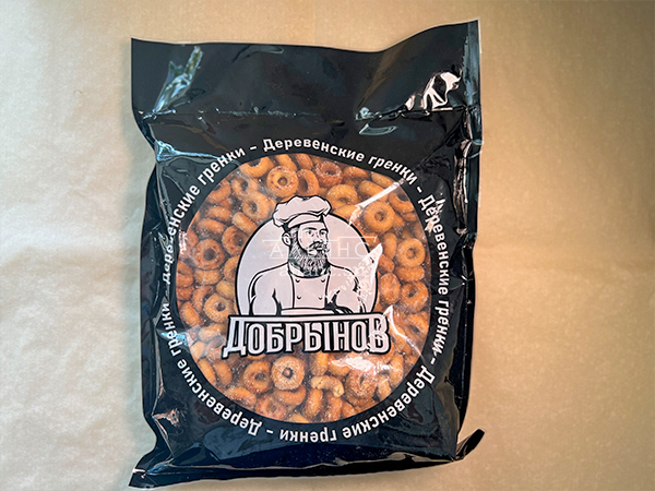 Сушка со вкусом:Холодец/хрен в Орехово-Борисово