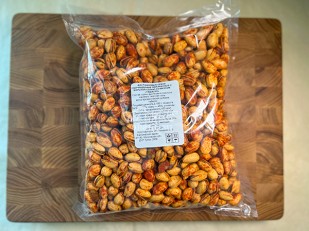 Семечки: Фисташка со вкусом 