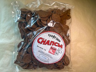 Корюшка вяленая (тушка): СНАПСЫ гренки бекон