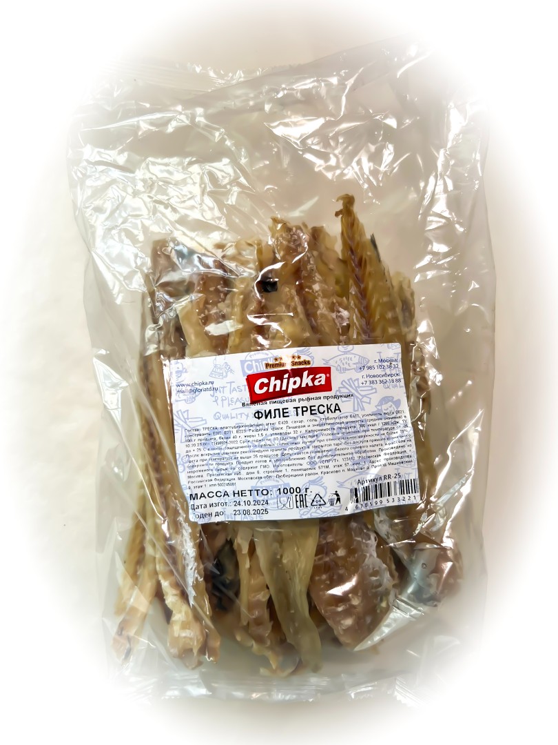 Треска филе (Chipka) 1кг в Орехово-Борисово