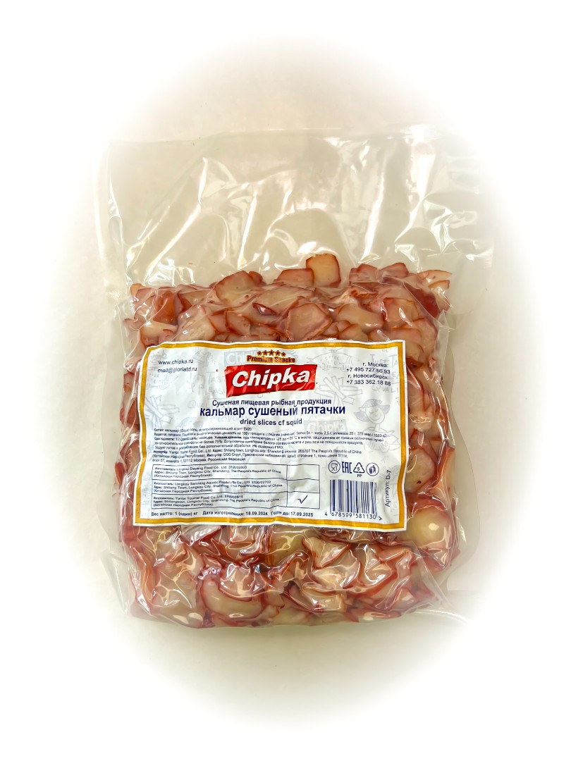 Осьминог (Chipka) в Орехово-Борисово