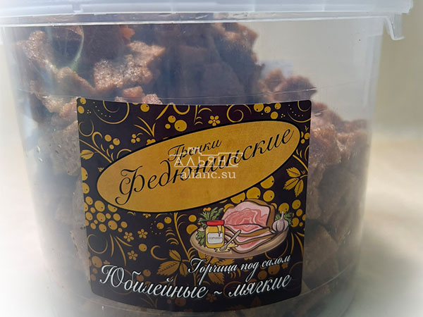 Гренки "ФЕДЮНИНСКИЕ" "Сало с горчицей" (ведро 900 гр.) в Орехово-Борисово
