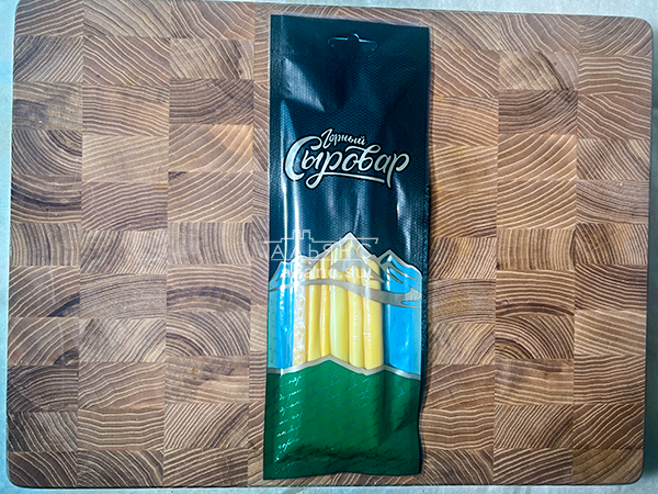 Сыр 60 гр ГОРНЫЙ СЫРОВАР (Балыковый копчёный) в Орехово-Борисово