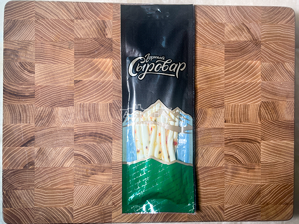 Сыр 60 гр ГОРНЫЙ СЫРОВАР (Балыковый с паприкой) в Орехово-Борисово