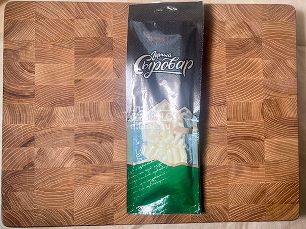 Сыр 60 гр ГОРНЫЙ СЫРОВАР (Бочонок) в Орехово-Борисово