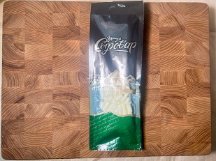 Сыр 1 кг ГОРНЫЙ СЫРОВАР (Балыковый): Сыр 60 гр ГОРНЫЙ СЫРОВАР (Бочонок)