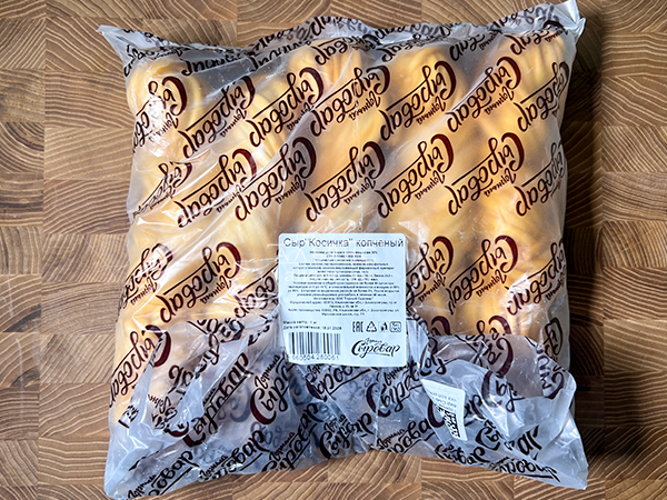 Сыр 1 кг ГОРНЫЙ СЫРОВАР (Косичка копчёная) в Орехово-Борисово