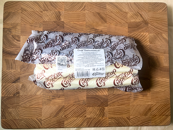 Сыр 1 кг ГОРНЫЙ СЫРОВАР (Балыковый) в Орехово-Борисово