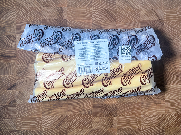 Сыр 1 кг ГОРНЫЙ СЫРОВАР (Балыковый копчёный) в Орехово-Борисово