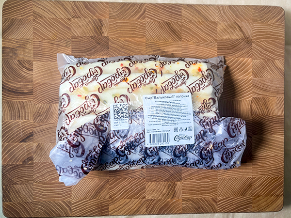 Сыр 1 кг ГОРНЫЙ СЫРОВАР (Балыковый паприка) в Орехово-Борисово