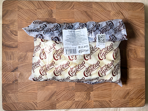 Сыр 1 кг ГОРНЫЙ СЫРОВАР (Бочонок) в Орехово-Борисово