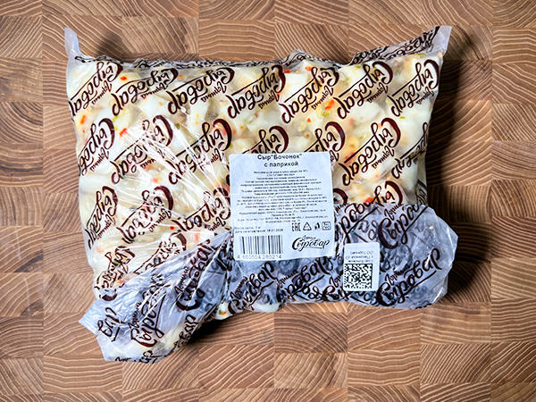 Сыр ГОРНЫЙ СЫРОВАР (Бочонок с паприкой) в Орехово-Борисово