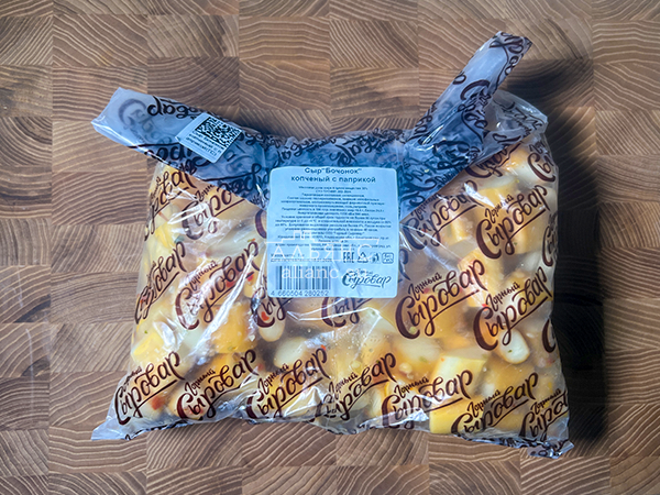 Сыр 1 кг ГОРНЫЙ СЫРОВАР (Бочонок копчёный с паприкой) в Орехово-Борисово