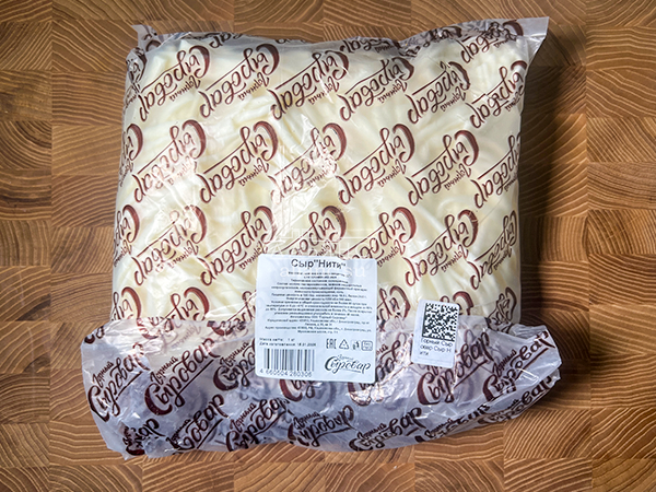 Сыр 1 кг ГОРНЫЙ СЫРОВАР (Нити) в Орехово-Борисово