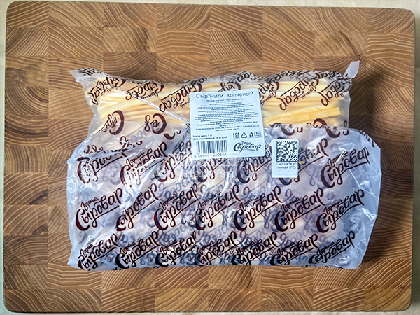 Сыр 1 кг ГОРНЫЙ СЫРОВАР (Нити копчёные) в Орехово-Борисово