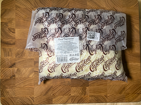 Сыр 1 кг ГОРНЫЙ СЫРОВАР (Паутинка) в Орехово-Борисово