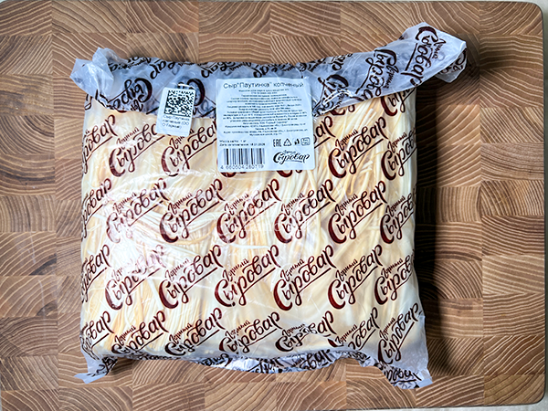 Сыр 1 кг ГОРНЫЙ СЫРОВАР (Паутинка копчёная) в Орехово-Борисово