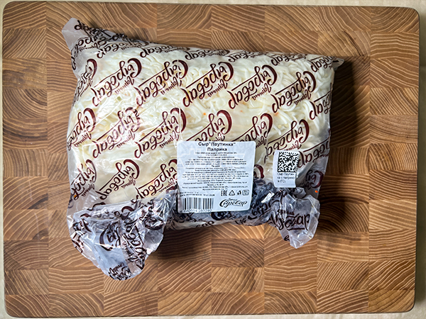 Сыр 1 кг ГОРНЫЙ СЫРОВАР (Паутинка с паприкой) в Орехово-Борисово