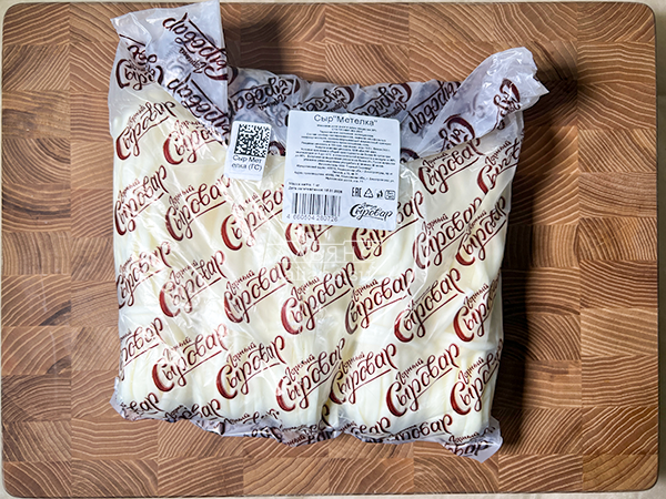 Сыр ГОРНЫЙ СЫРОВАР (Метёлка) в Орехово-Борисово