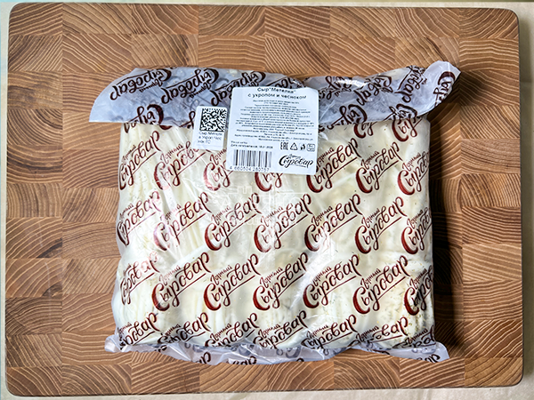 Сыр 1 кг ГОРНЫЙ СЫРОВАР (Метёлка с укропом и чесноком) в Орехово-Борисово