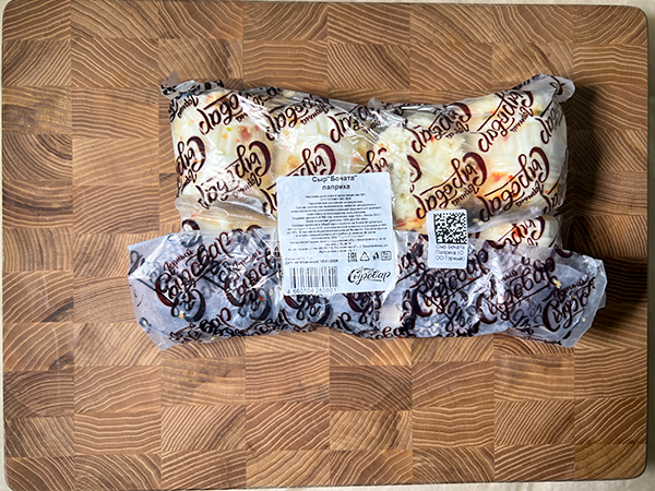 Сыр 1 кг ГОРНЫЙ СЫРОВАР (Бочата паприка) в Орехово-Борисово